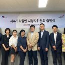 티알엔