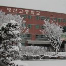 동내마을 이미지