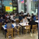 포항죽도시장대게맛집 top5 진솔후기