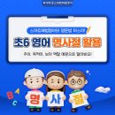 인천광역시부개주공점 이미지