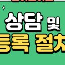 수피아수학전문학원