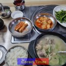 감꽃마을 토종순대 이미지