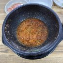 한가득순대국밥
