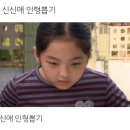 후와후와 이미지