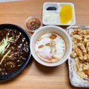 중국집 - 북구 복현동 | 중국집