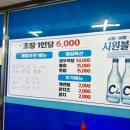 현대초장 이미지
