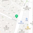 데이르 DAYRE