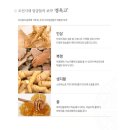 (주)평안에너지 이미지
