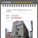 동암광장로 이미지