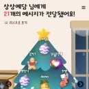 예담교육 이미지