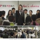 영림한샘인테리어 이미지