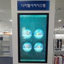 동해꿈빛마루도서관 이미지