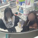 은지네과일