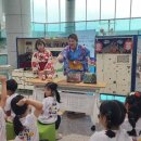 고려청자박물관 이미지