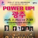 11통경로당 이미지