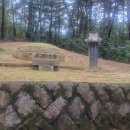 하이브 방시혁 회장의 고조부 묘 이미지