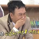 놀부게임장 | 240212 ~ 240218