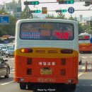 중리제일주유소 이미지