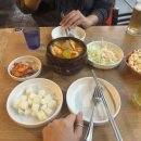 화이트치킨호프