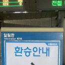 영주당 쌀강정 오방떡
