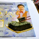 충남새우젓상회 - 청양군 | 충남새우젓상회