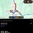 덕산보건지소 이미지