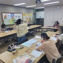 일어교실 이미지