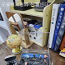 굿모닝보청기 신월센터 이미지