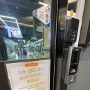 스틸짐 | 서신동헬스장 스틸짐 후기입니다