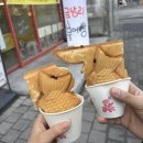 경충대로 2092번길 6 | 이천 붕어빵 | 이천 금당리 프리미엄 붕어빵 (내돈내산)