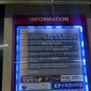 홈플러스익스프레스도당점 | 부천 아스테리아 헤어 클리닉 후기 (손상모 관리 제대로 받은 날)