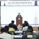 동일가구 이미지