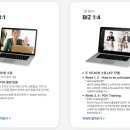 TLC(티엘씨) | TLC영어 내돈내산 3개월 시그니처 및 비즈니스클래스 수강후기ㅣ추천인코드 O