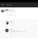 커피모렌