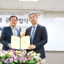 태권치킨 디지털타임스