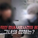 동일모텔 이미지