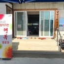 감연1리경로당 Daum카페