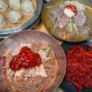 부산밀면 - 북구 동대로 11 | 부산밀면