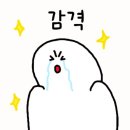 노성호빵집 네이버블로그