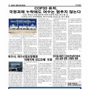 여수시치매안심센터 | 여수시, 여수시립요양병원 ‘치매극복 선도단체’ 지정