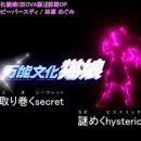 묘랑나랑 이미지