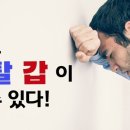 체인지그라운드5 이미지