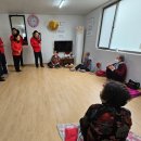 청구아파트경로당 이미지