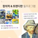 필아트아뜰리에