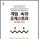 양기1 리 이미지