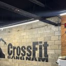 크로스핏 강남 삼성 이미지