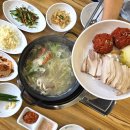 아리랑해물칼국수 이미지