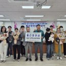 평창읍사무소 이미지