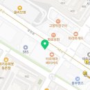 착한파스타가양역점 이미지