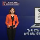 명성기사식당 이미지